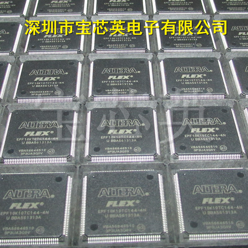 EPF10K10TC144-4N嵌入式可编程逻辑器半导体 IC TQFP144