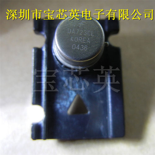 UA723CLVOLT调节器CAN10