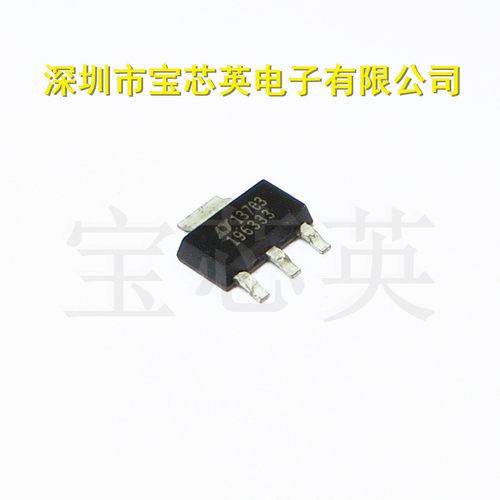 LT1963EST-3.3丝印:196333 快速瞬态响应LDO稳压器 半导体R SOT22