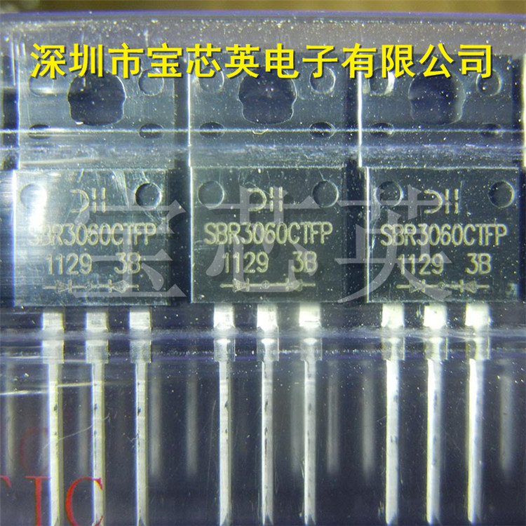 SBR3060CTFP 超级势垒整流器 半导体IC芯片 集成IC芯片 直插 TO22
