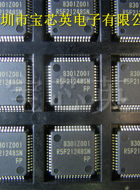 R5F21248SNFP 微控制器 集成电路 LQFP52 IC芯片 MCU嵌入式处理器