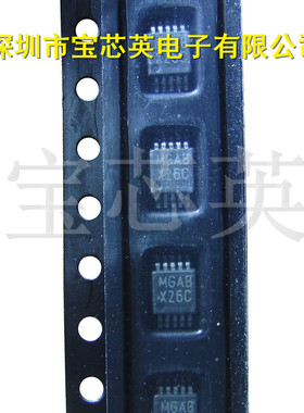 ADC104S101CIMMX 丝印:X26C 模数转换器 半导体 IC芯片 VSSOP10