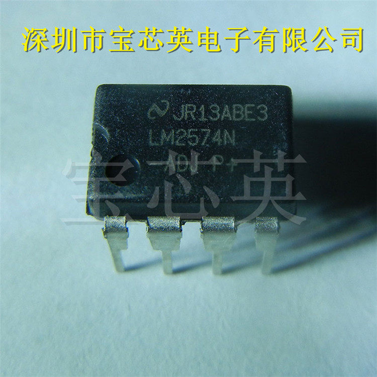 LM2574N-ADJ 开关稳压器 集成电路 DIP8 IC芯片 DC降压 电源管理