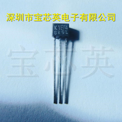 2SK184GR 丝印:K184GR N沟道晶体管放大器 半导体 IC芯片 TO-92