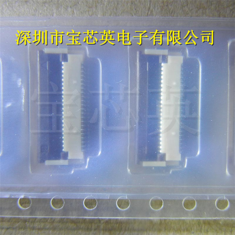 FH12-22S-0.5SH(55) 集管和边缘连接器 IC芯片 0.5mm至1mm节距 PC