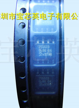 ICM7555ID/01 丝印:7555ID 通用模拟定时器电路 半导体 IC芯片 SO