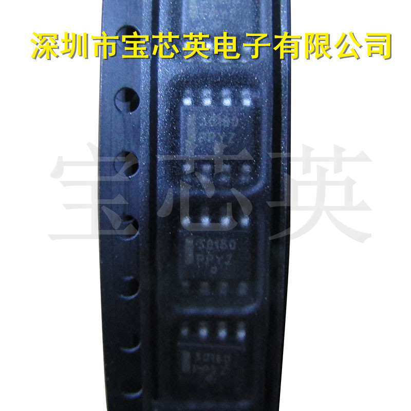 NCL30160DR2G 丝印:30160 恒流降压稳压器驱动器 集成IC芯片 SOP8