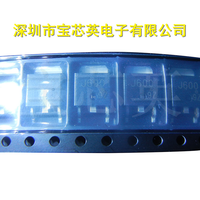 2SJ600 丝印:J600 P沟道功率MOS 场效应三极管 半导体/IC芯片 TO2