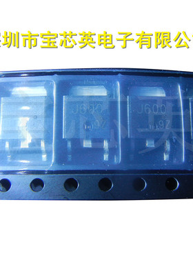 2SJ600 丝印:J600 P沟道功率MOS 场效应三极管 半导体/IC芯片 TO2