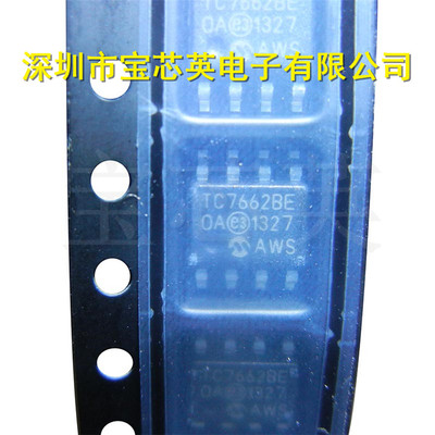 TC7662BEOA 电荷泵DC-DC电压转换器 集成IC芯片 SOP8 一站式配单