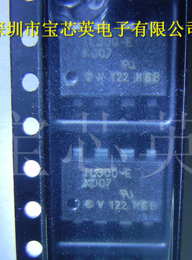 IL300-EF-X007 线性光耦高增益稳定性 集成电路 DIP8/SOP8 IC芯片