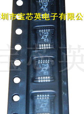 LTC1865IMS#PBF/TRPBF丝印:LTHS数字转换器 半导体R IC芯片 MSOP1