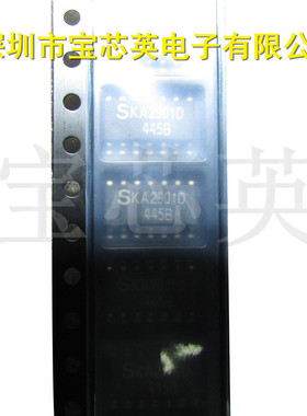 KA2901DTF 四比较器 半导体 集成IC芯片 SOP14
