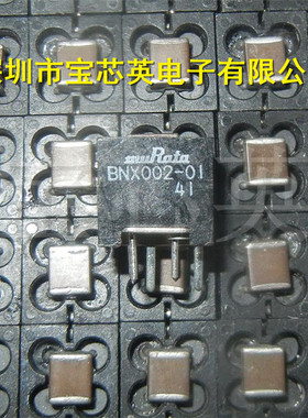 BNX002-01 静噪数据线路滤波器 集成IC芯片 直插 DIP6 一站式配单