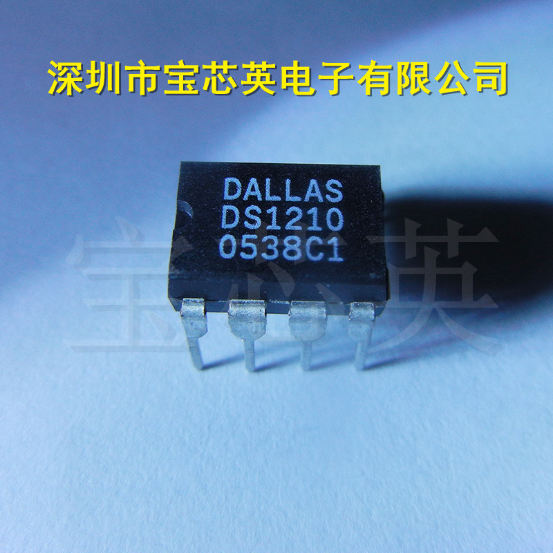 DS1210S+/N+ 丝印:DS1210 非易失控制器 半导体 IC芯片 DIP8