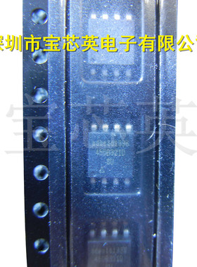 AT45DB321D-SU 32兆位闪存内存 半导体配单 集成IC芯片 SOP8
