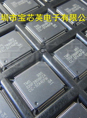 TMS320F2808PZA 数字信号处理器 集成IC芯片 LQFP100
