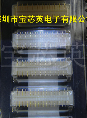 SM40B-SHLDS-G-TF 针座40P 1.0mm间距 J半导体连接器 侧插