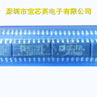 AD71056ARZ-RL 丝印:AD71056 振荡器和反向极性 集成IC芯片 SOP16