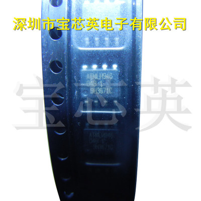 AT24C04BN-SH-T丝印:04B 两线串行可编程只读存储器半导体 IC SOP