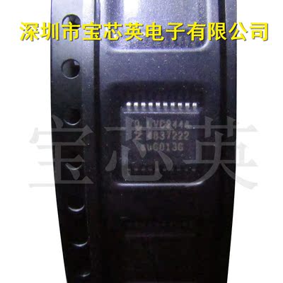 74LVC244ADB 丝印:LVC244A 八路缓冲器/线路驱动器 半导体 IC SSO