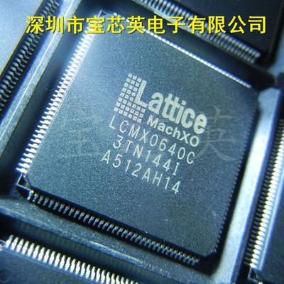 LCMX0640C-3TN144C逻辑ICQFP144
