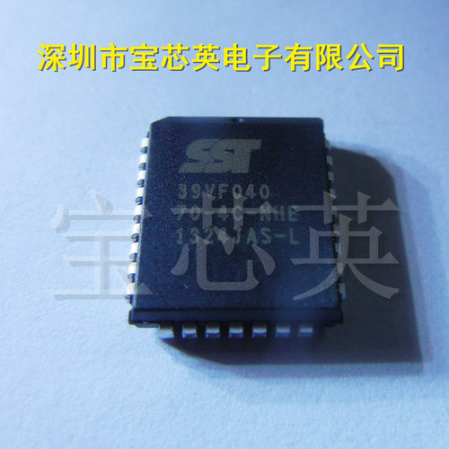 SST39VF040-70-4C-NHE 512千位多用途闪存内存 S半导体集成IC PLC