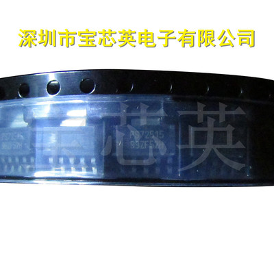 TPS72515DCQR 丝印:PS72515 监控稳压器 集成IC芯片 SOT223-6