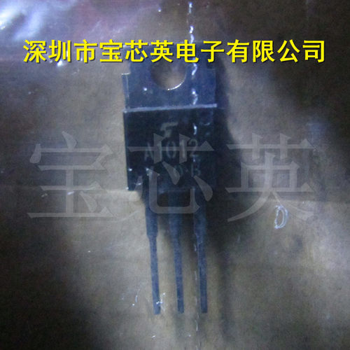 2SA1012 丝印:A1012 功率晶体管 半导体 集成IC芯片 TO-220