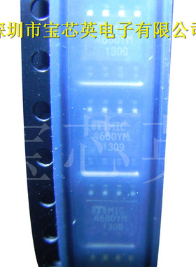 MIC4680YM-TR SuperSwitcher降压稳压器 集成IC SOP8 半导体芯片