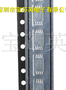 TPCS8204 丝印:S8204 场效应晶体管硅N沟道 半导体 IC芯片 SSOP8