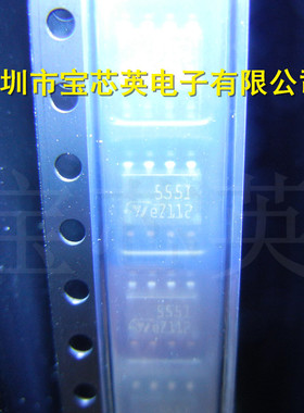 TS555IDTTR 丝印:555I 5551 低功耗单CMOS计时器 集成IC芯片 SOP8