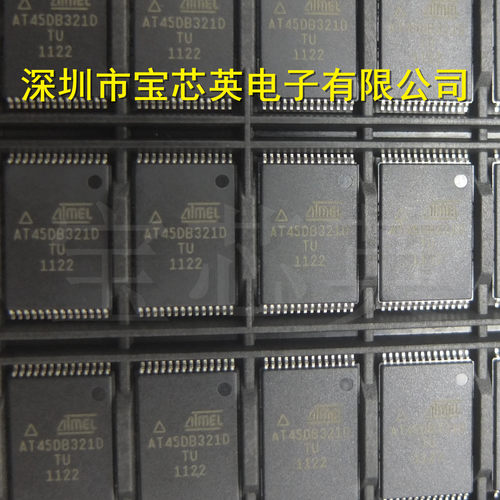 AT45DB321D-TU 32兆位2.7伏闪存存储器 半导体配单 TSSOP28
