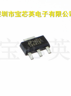 LT1963EST-1.8 丝印:196318快速瞬态响应LDO稳压器 半导体R SOT22