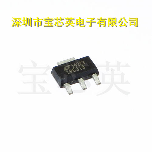 LT1963EST-1.8 丝印:196318快速瞬态响应LDO稳压器 半导体R SOT22