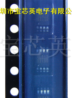 MP3213DH-LF-Z 丝印:3213D 开关升压转换器 IC芯片 MSOP-8 配单