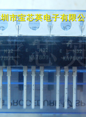 KA7809ERTM/ETU/RTM 3端子1A正电压稳压器 半导体/配单 TO-220