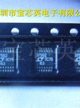 LT3756HMSE-2#TRPBF 丝印:37562 LED驱动器 集成IC芯片 MSOP-16