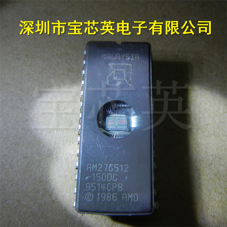 AM27C512-150DC 内存可编程只读存储器 集成IC芯片 直插 CDIP-28