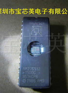 AM27C512-150DC 内存可编程只读存储器 集成IC芯片 直插 CDIP-28