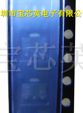 TLE4905G 单向双极霍尔IC开关 IC芯片半导体 集成IC芯片 SOT89