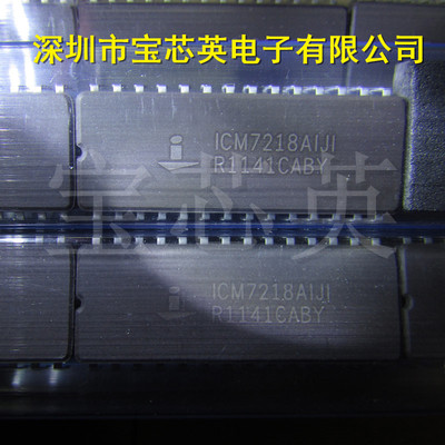 ICM7218AIJI 定时器计数器和显示驱动器 半导体 IC芯片 CDIP28