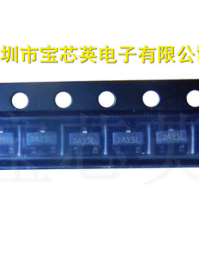 SI2302ADS-T1-E3丝印:2AVSL MOS场效应管半导体/IC芯片 IC芯片SOT