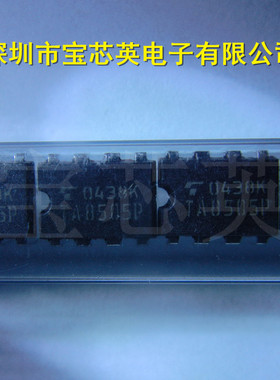 TA8505P 电源电压监控器 半导体芯片 集成IC芯片 直插 DIP8