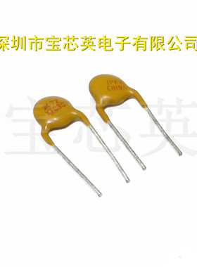 RXEF030 丝印:XF030 72V 0.3A PTC自恢复保险丝 300MA 配单 DIP2