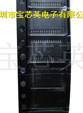 MAX1709EUI 升压型DC-DC转换器 半导体 集成IC芯片 TSSOP28