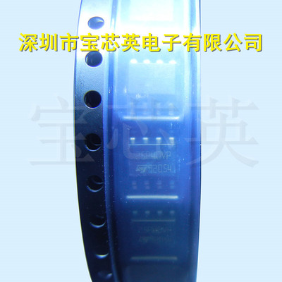M25P40-VMN6TPB丝印:25P40VP 串行闪存存储器 半导体 IC芯片 SOP8