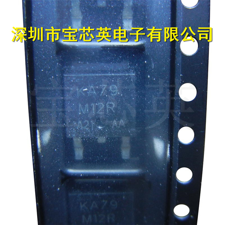 KA79M12RTF/M 三端0.5A负稳压器 集成IC芯片 TO-252 一站式表配单