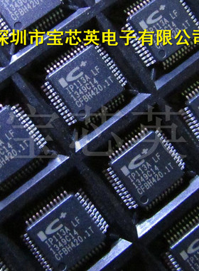 IP113ALF 光纤收发器 半导体 集成IC芯片 LQFP48