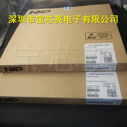 74HC08D 四2输入与门高性能硅栅CMOS 逻辑器 半导体 IC芯片 SOP14